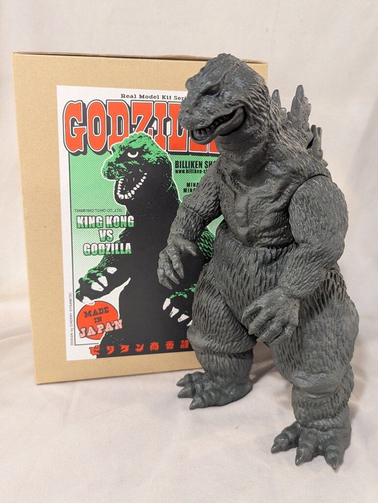 ビリケン商会 リアルモデルキット キンゴジ 灰色成型