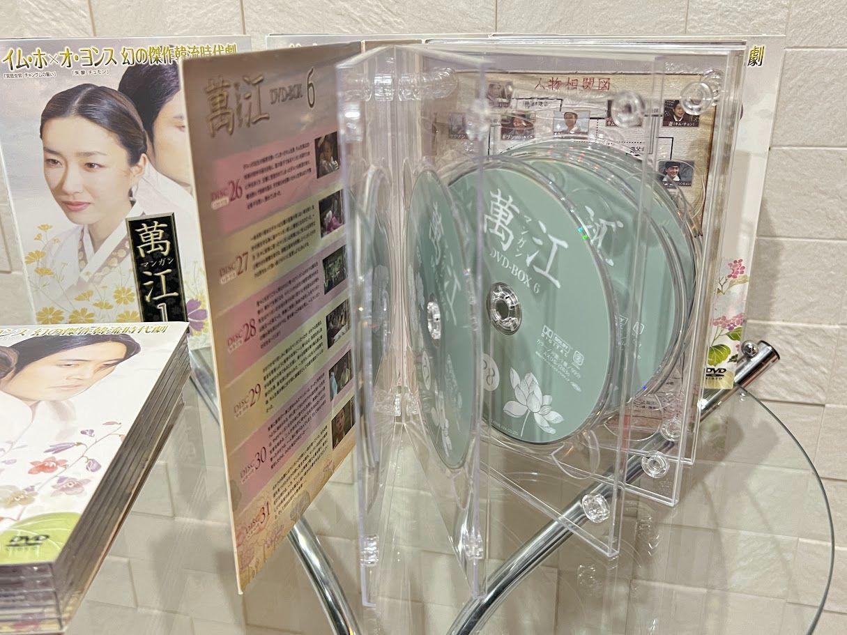 萬江（マンガン） DVD-BOX 6 [DVD] 新品未開封 韓国ドラマ「萬江(マンガン)」DVD BOX5・6セット｜Yahoo