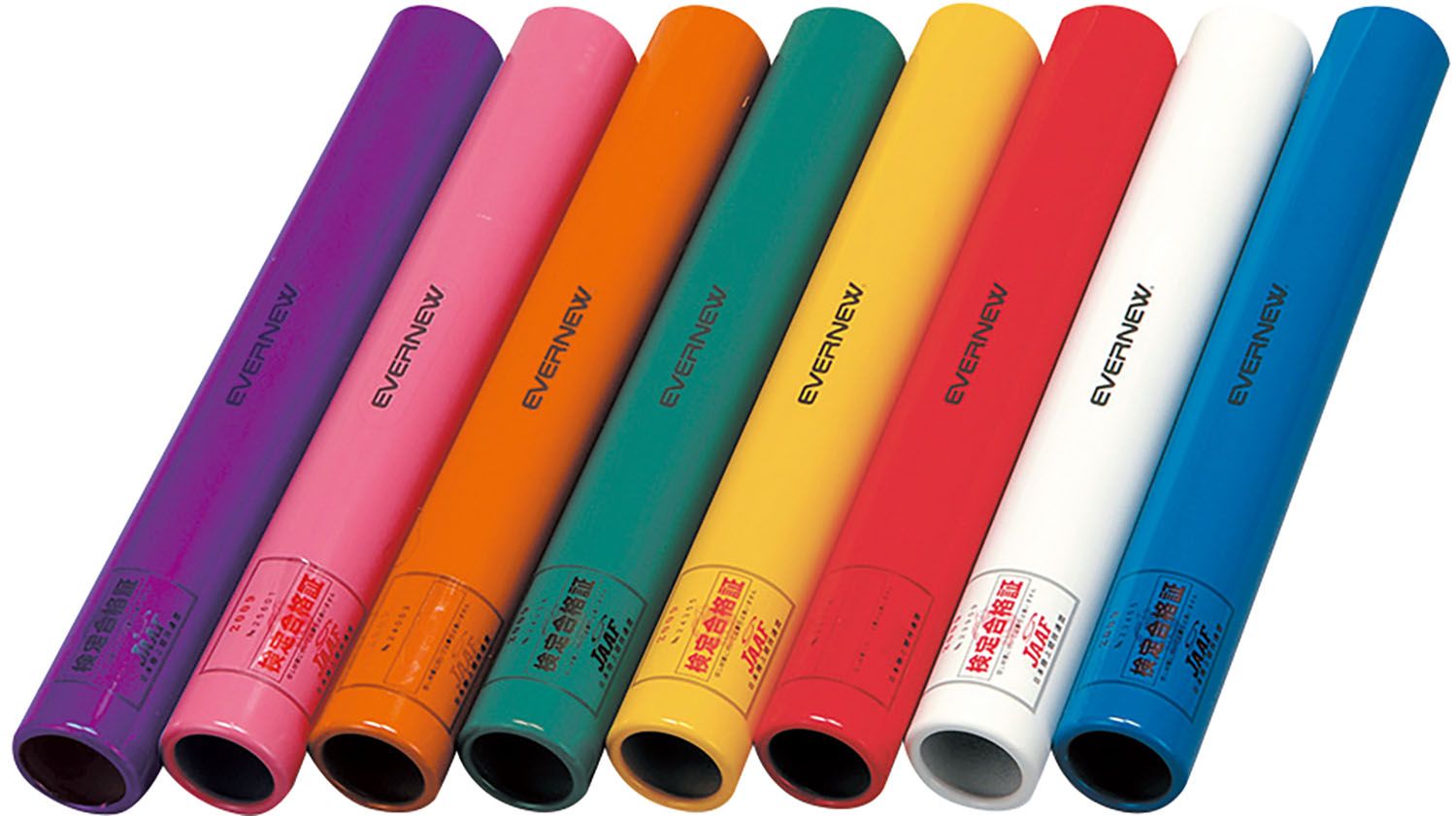 エバニュー Evernew 拡声器06W 体育 授業 体育授業 体つくり 部活 運動