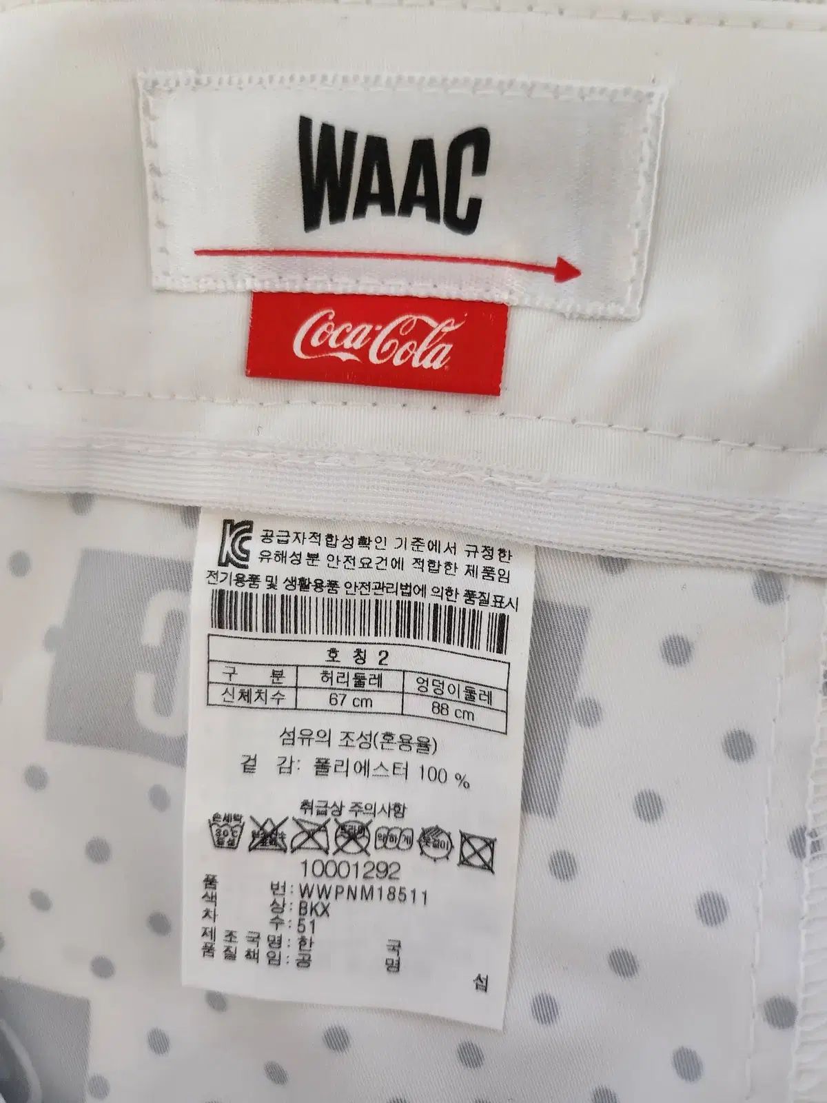 WAAC