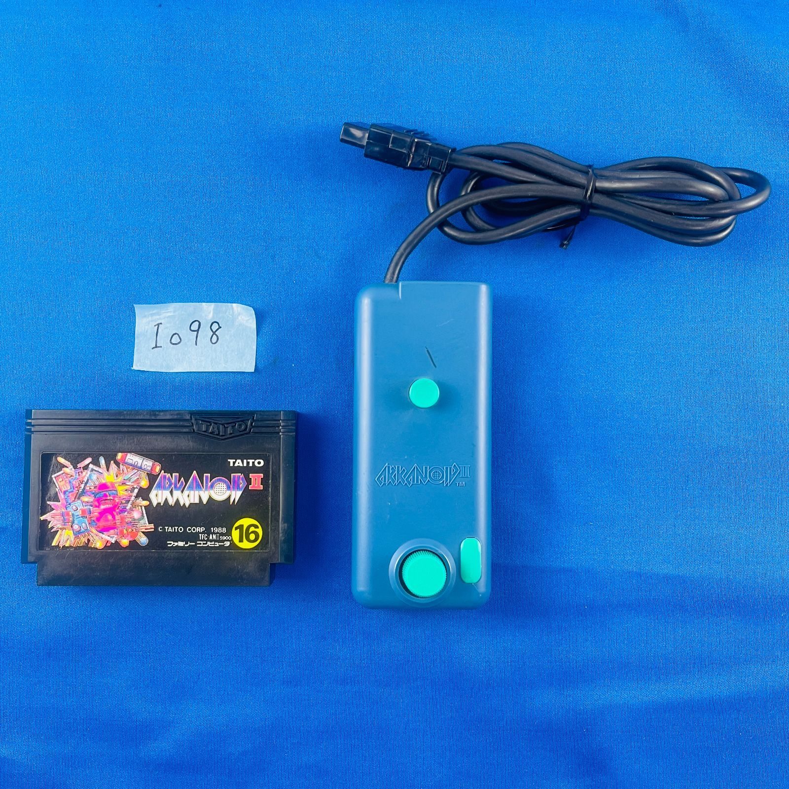 ◇I098【コントローラー・ソフトセット】FC アルカノイド2 ARKANOIDⅡ
