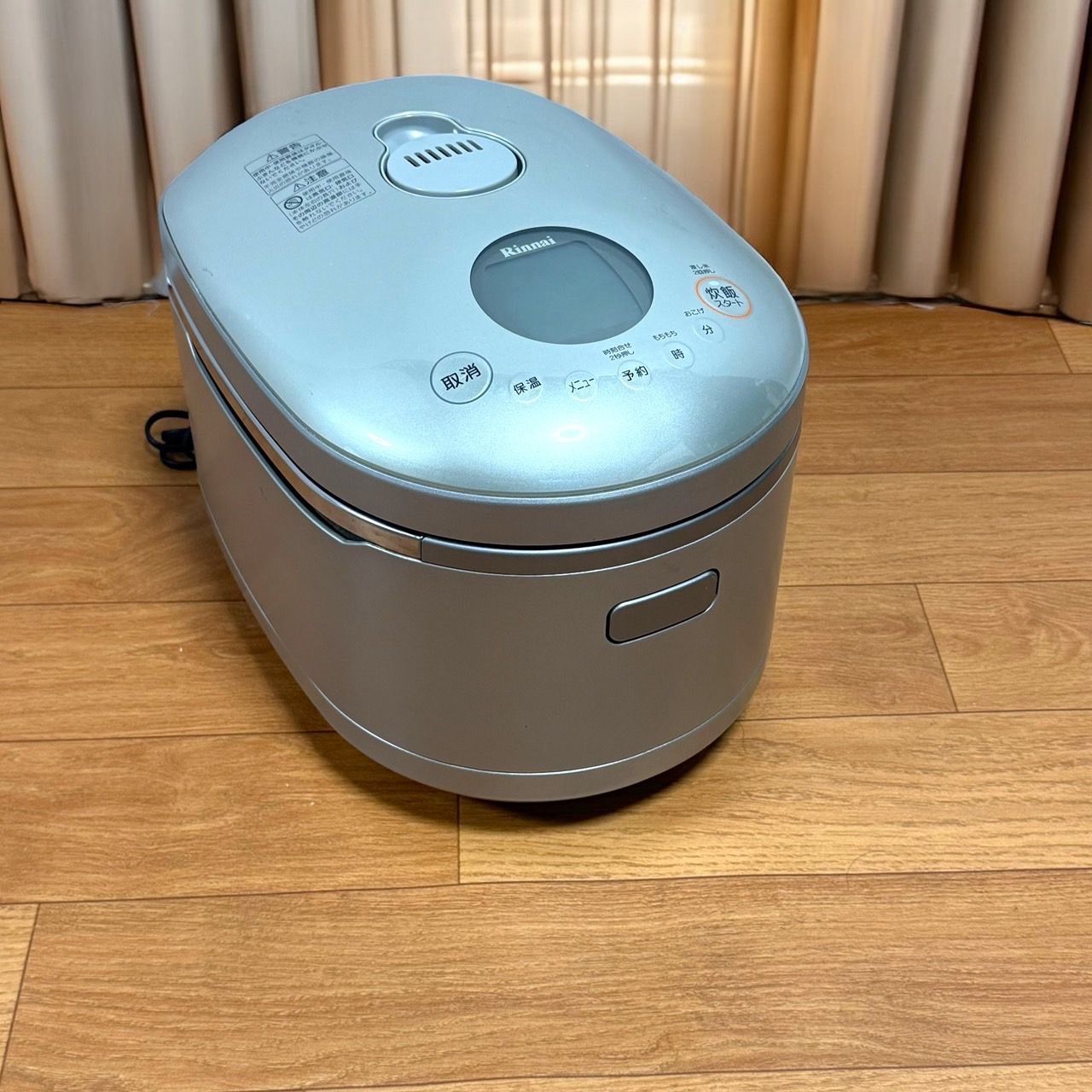 ☆美品16年製☆リンナイ都市ガス用炊飯器☆直火
