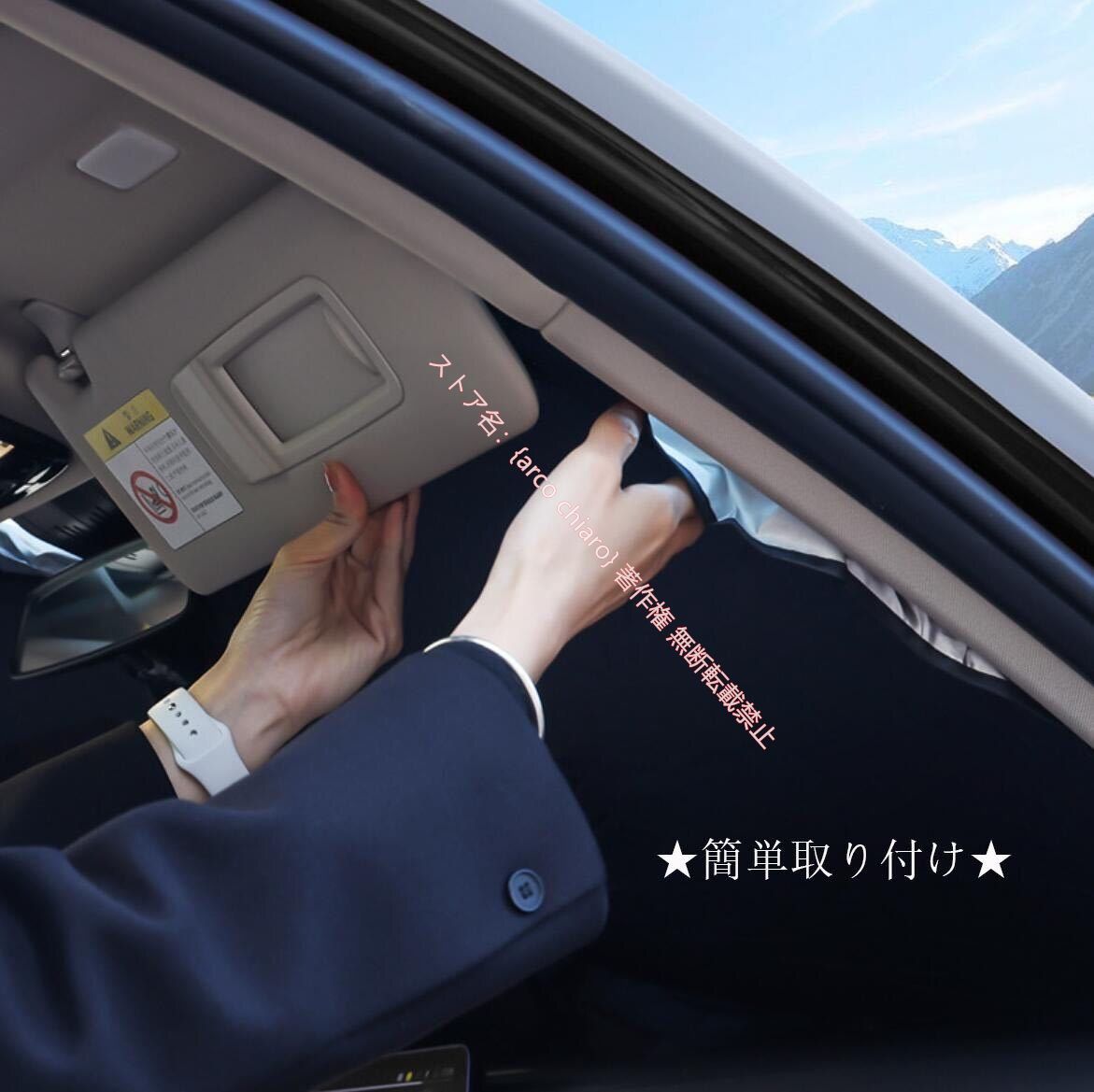 PORSCHEサンシェード ロゴ入り 楽天市場】【楽天お買い物マラソン☆エントリーでP10倍！】US