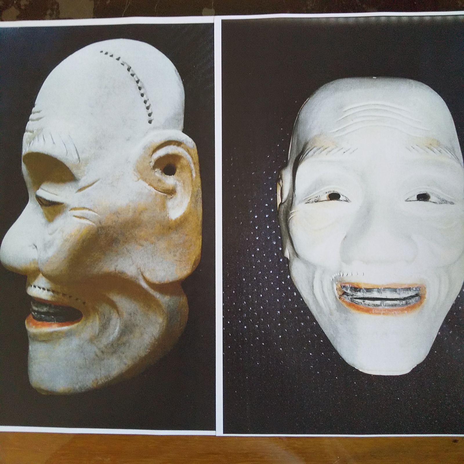 能面笑尉 能面 笑尉 文化遺産オンライン