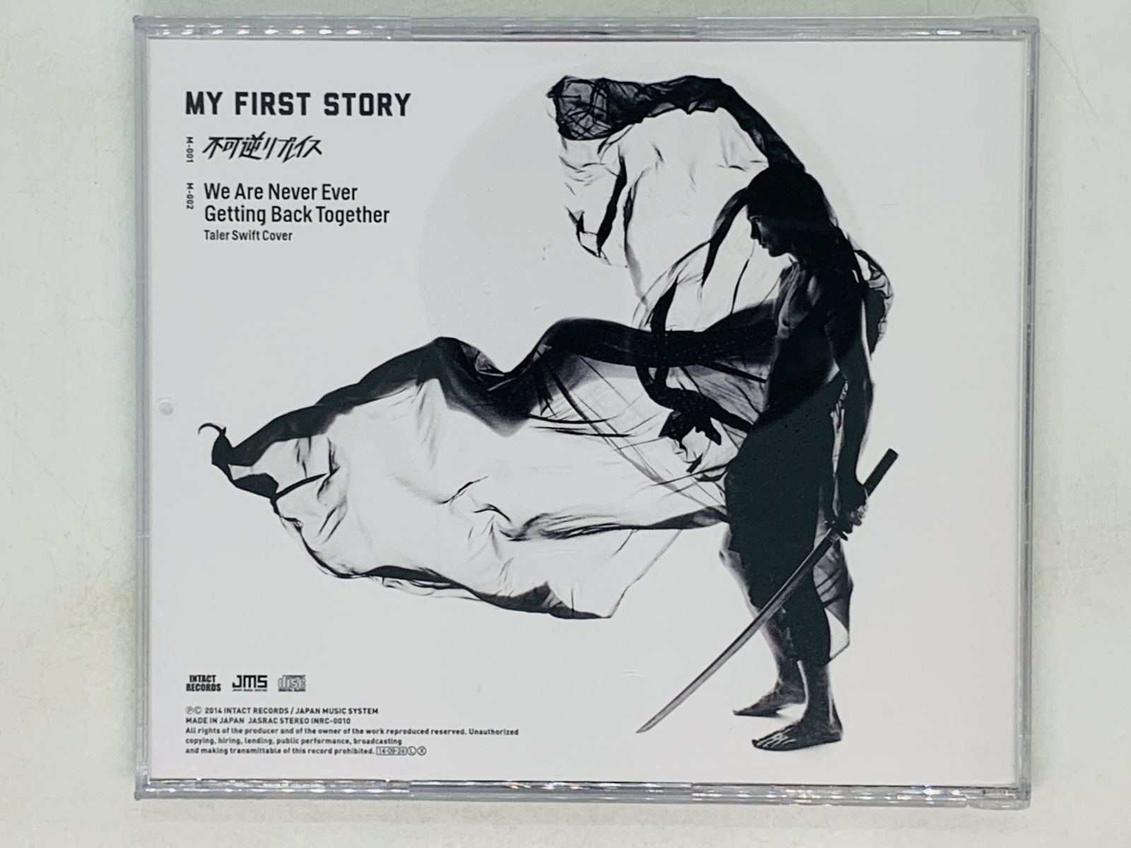 CD MY FIRST STORY 不可逆リプレイス / マイファス / V03 - メルカリ