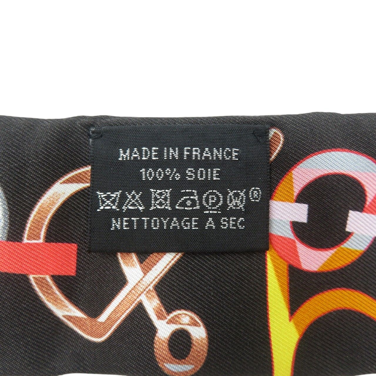 美品 エルメス ツイリー Do Re Boucles 063951S シルク ノワール  