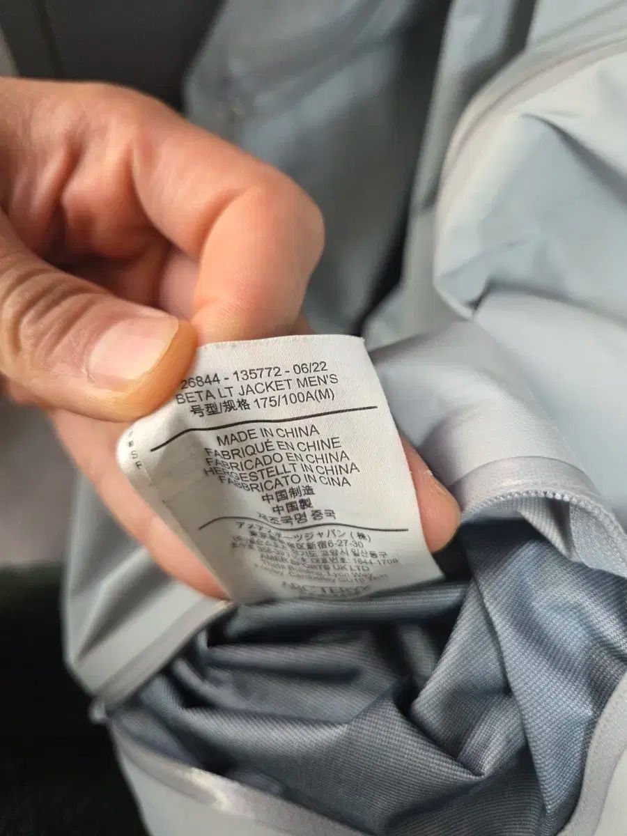 アークテリクス ベータlt ルーセント WWW_SUPERTOOLSSHOP_NL