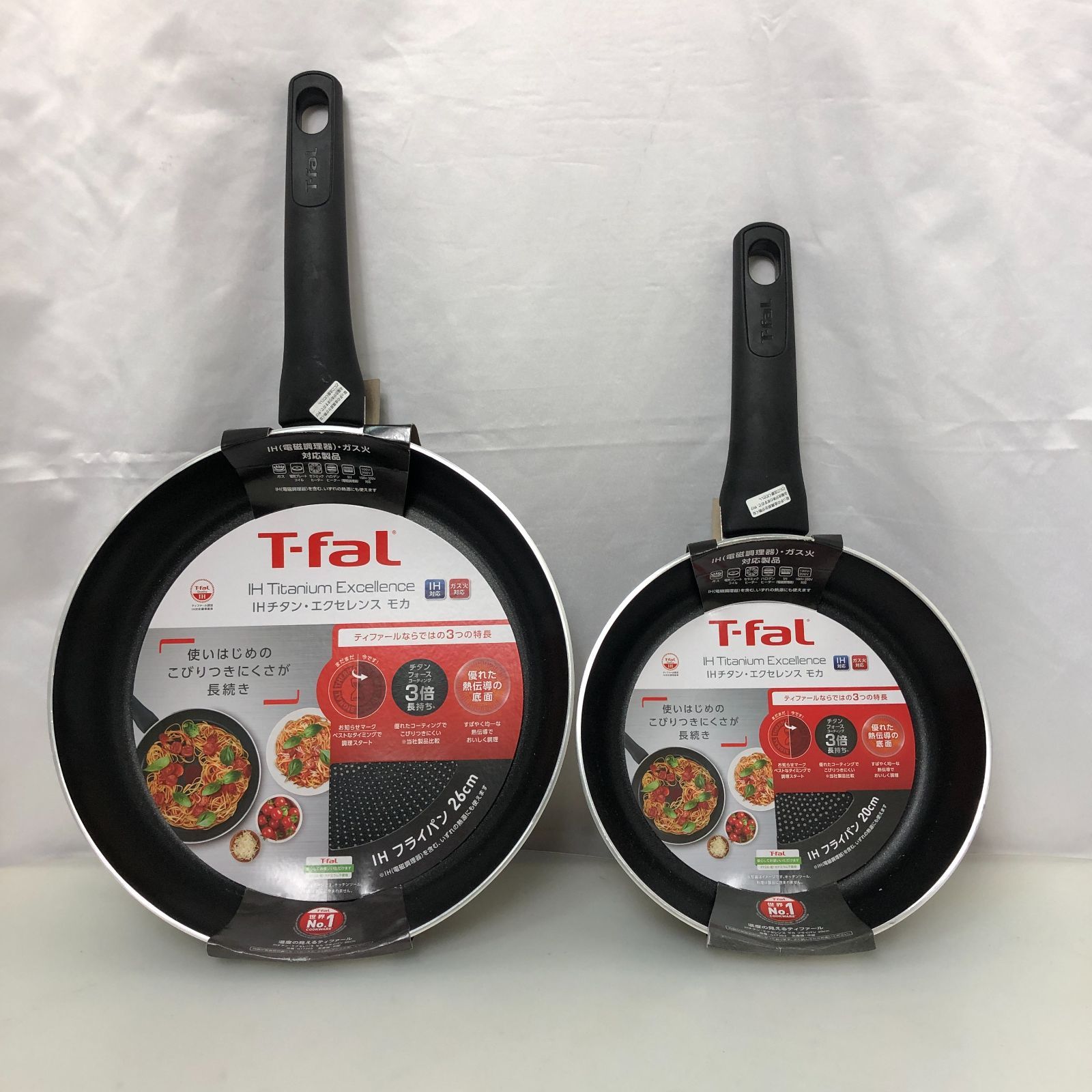 T-fal IH ガス火対応 インジニオ・ネオ IHマロンブラウン