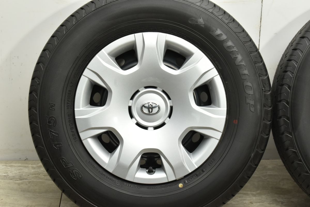 ハイエース純正タイヤ DUNLOP 195/80R15 4本 2025年製 【楽天市場】195
