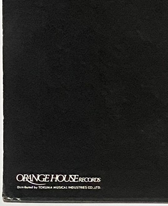 【オリジナル盤】大野雄二 黄金の犬 ORF-5003 レコード LP オリジナル盤】大野雄二 黄金の犬 ORF-5003 レコード LP - メルカリ