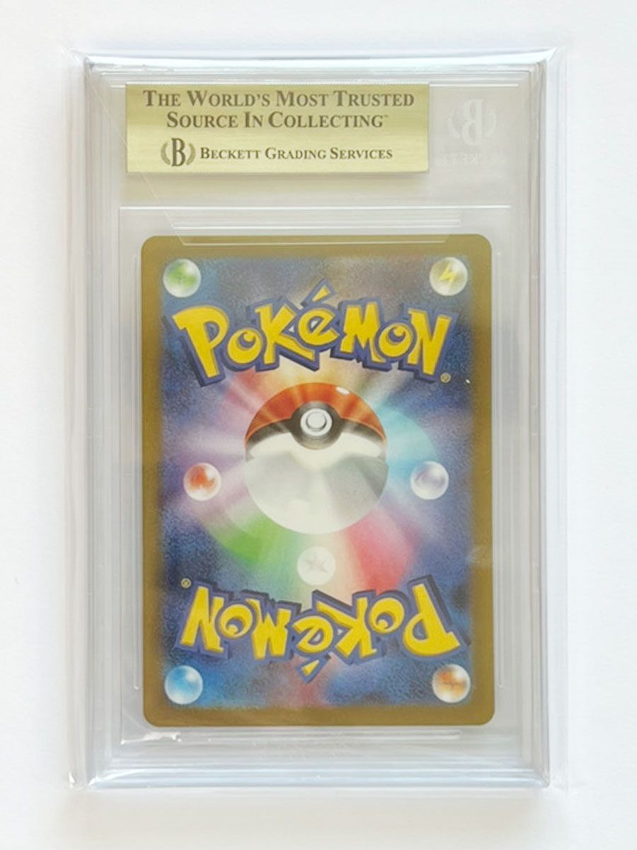 BGS9.5=PSA10相当】ナンジャモのカイデン AR プロモ(シングル