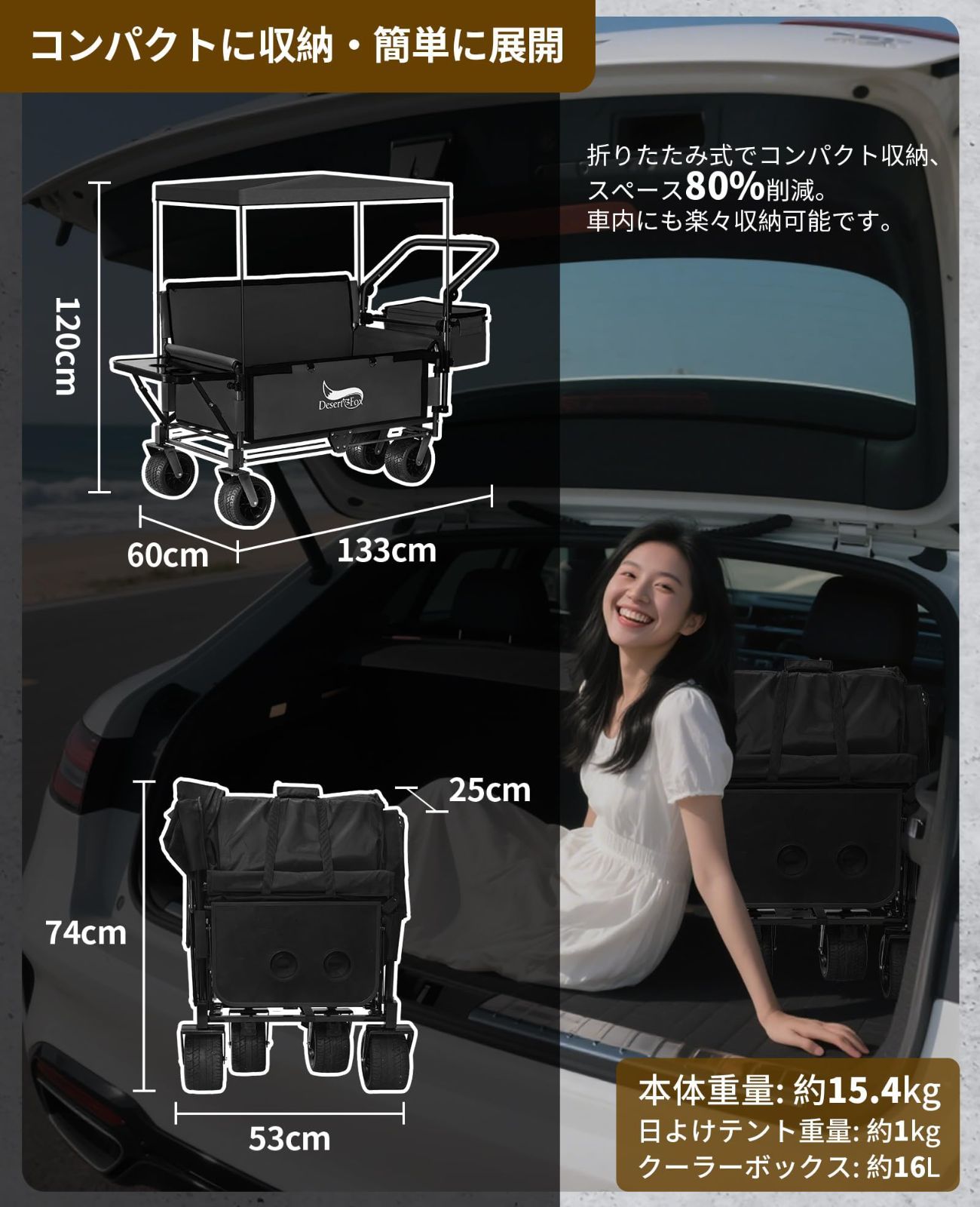 子供用ソファ 黒