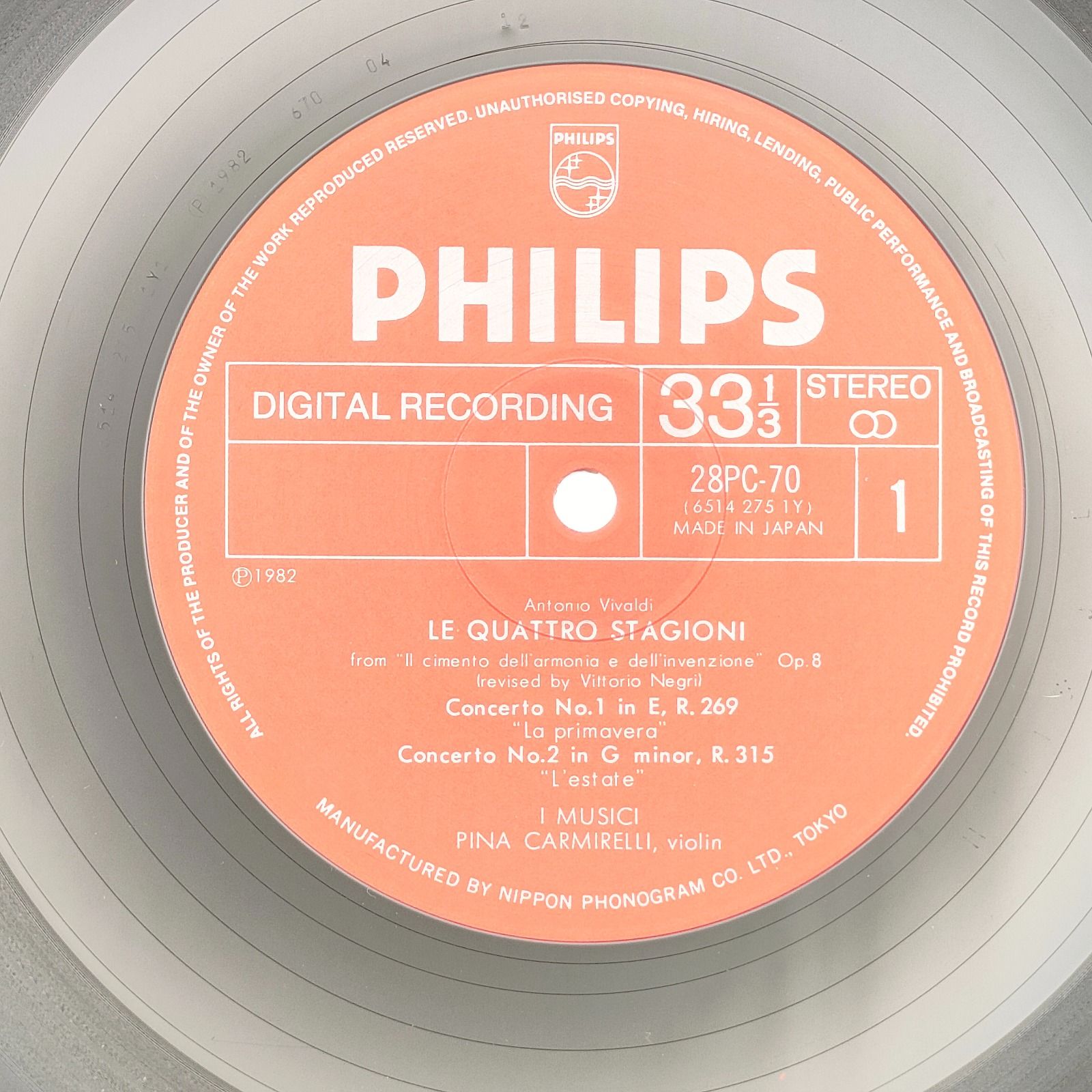 イ・ムジチ合奏団 ヴィヴァルディ 協奏曲集「四季」作品8