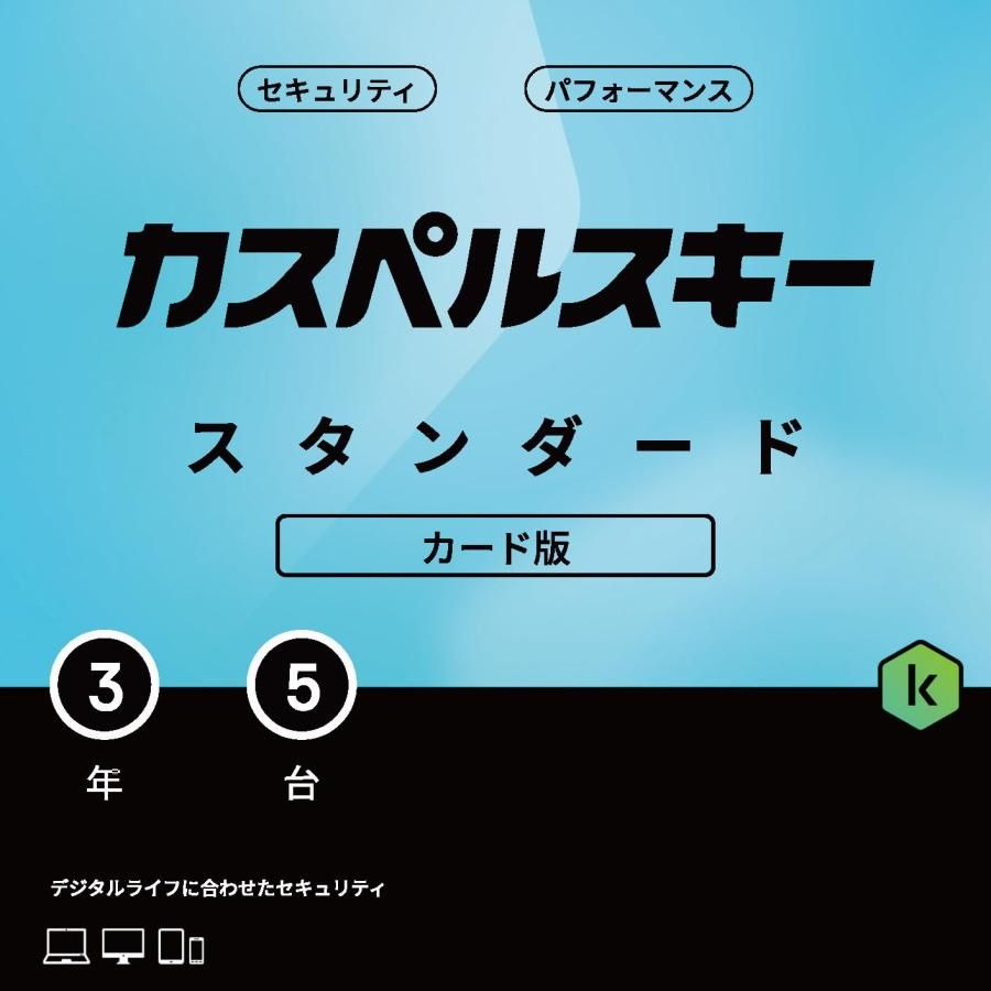DVD 日本統一 53〜65巻 DVD 13本セット