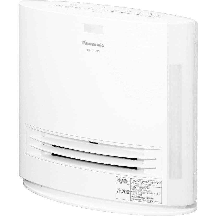 製高年式 パナソニック セラミックファンヒーター 加湿機能付 ひとセンサー付 ナノイー搭載 ホワイト DS-FKX1206-W