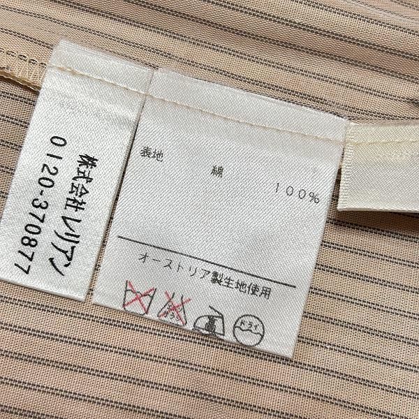 anc レリアン Leilian シャツ ブラウス 11 オレンジ ストライプ
