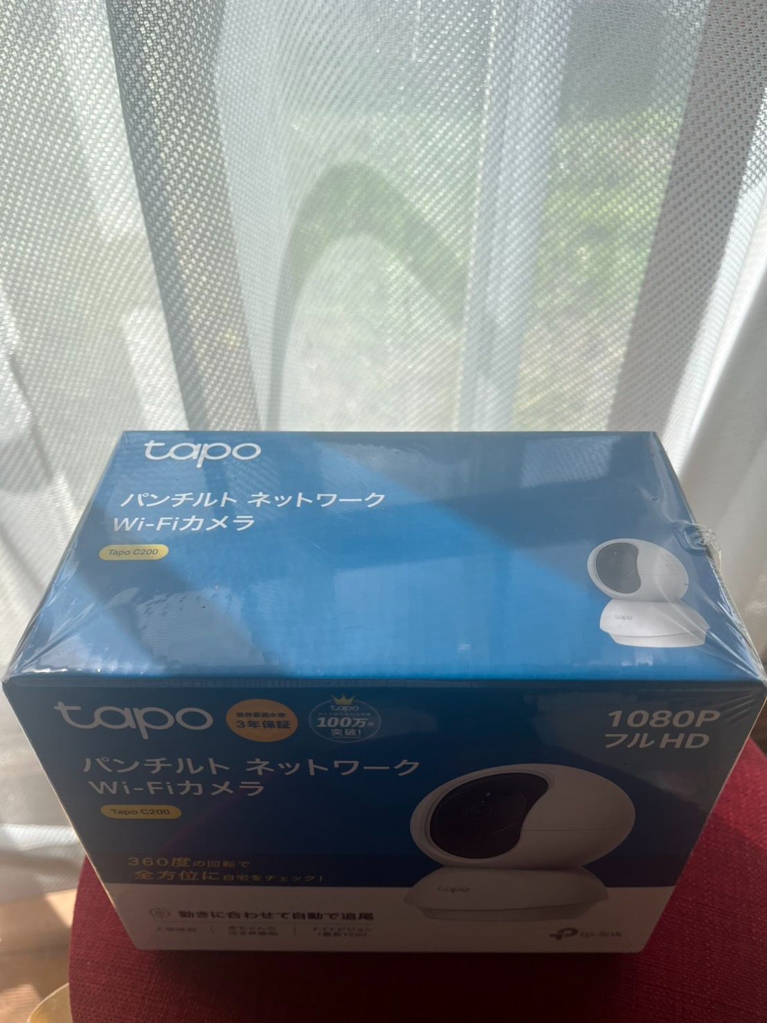 【二個で8000円！】パンチルトネットワークWi-Fiカメラ TAPO C200 Tapo C200 | パンチルト ネットワークWi-Fiカメラ | TP-Link 日本