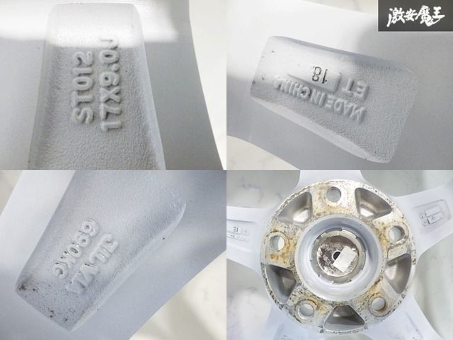 17インチ 9J+18 PCD114.3 5穴 Cleave FL53 2本 シルビア スカイライン