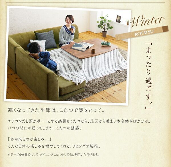 洗える