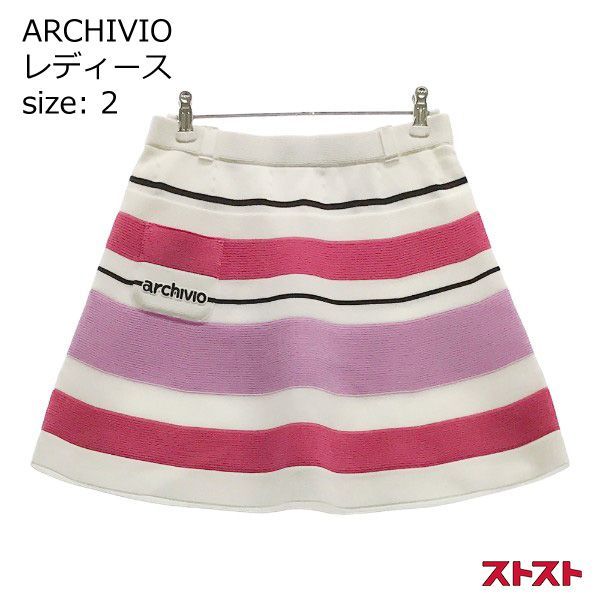 ARCHIVIO アルチビオ 2021年モデル スカート ボーダー柄 ホワイト系 36 ［240001922360］#