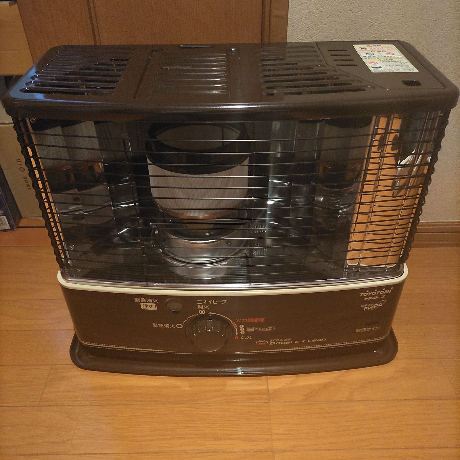 TOYOTOMI RC-W320 石油ストーブ 【公式通販】