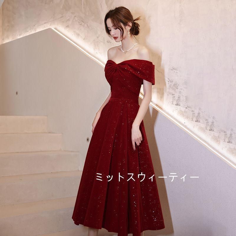 パーティードレス ワンピース おしゃれ フォーマル お呼ばれ ワインレッド ドレス 結婚式 成人式 発表会 オフショルダー レディース 20代 30代 演奏会CYB569今がチャンス