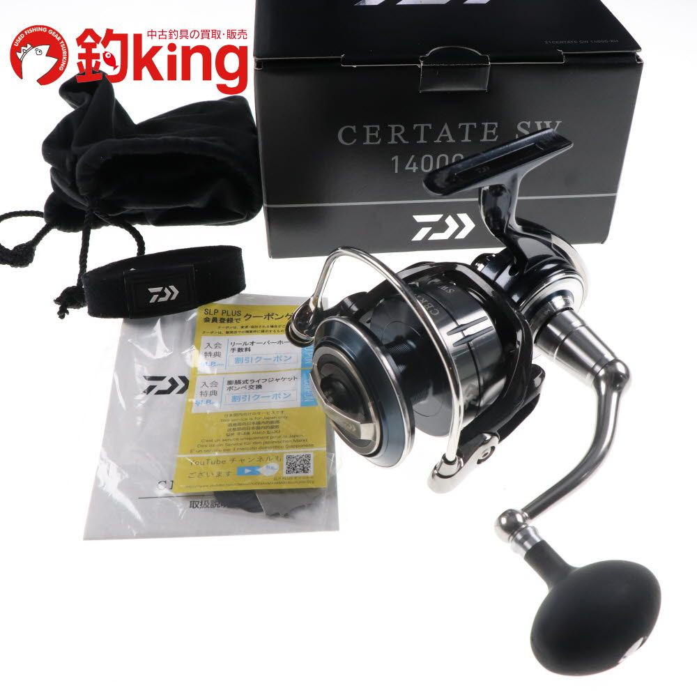 最終価格！Daiwa CERTATE SW 14000-XH スピニングリール 21セルテート