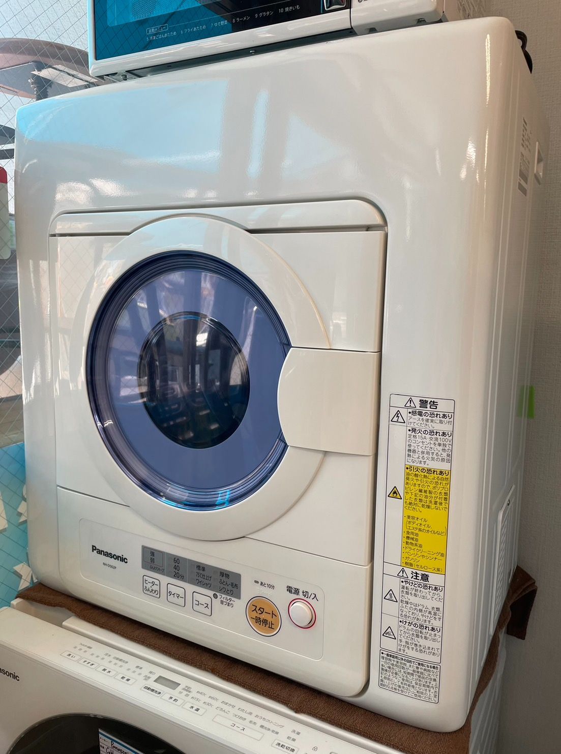 Panasonic 衣類 乾燥機 NH-D502P ホワイト 白 5キロ Panasonic NH