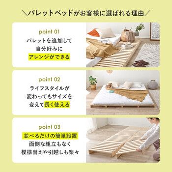 ダブル