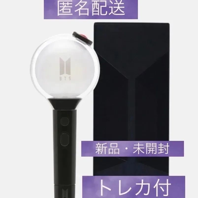 BTS 公式 ペンライト LIGHT STICK MOS アミボム 新品未開封-