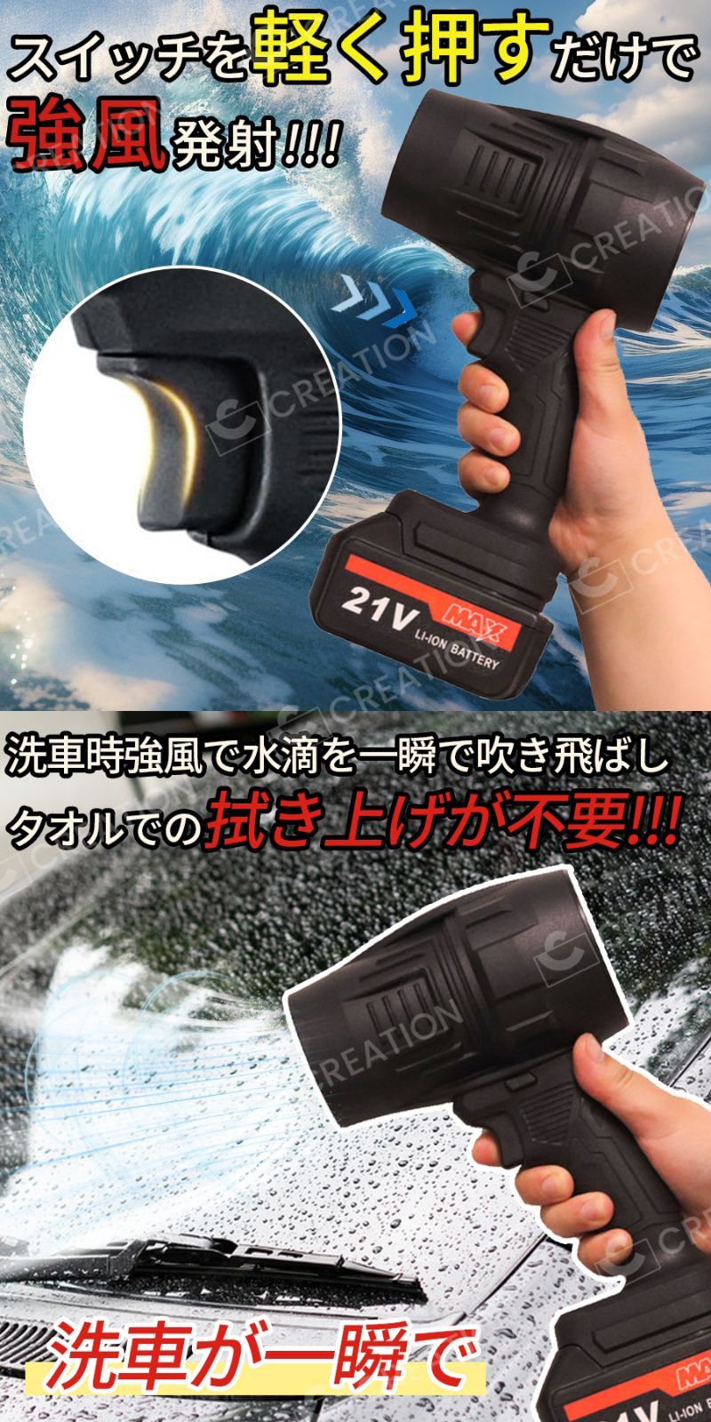 掃除機