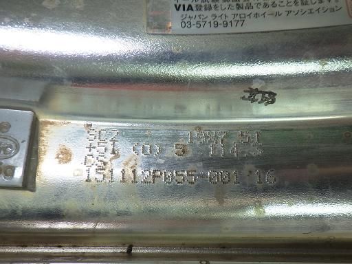 WORK SCHWERT SC2 19インチ FFCRYSTALESIA_COM