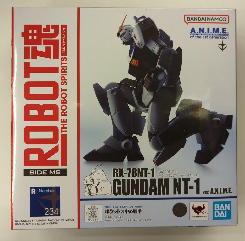 ♯Gkg16IJマカロンベアフレンズフルコンプ全12種 ♯Gkg16IJマカロンベアフレンズフルコンプ全12種 ゆめちゃん