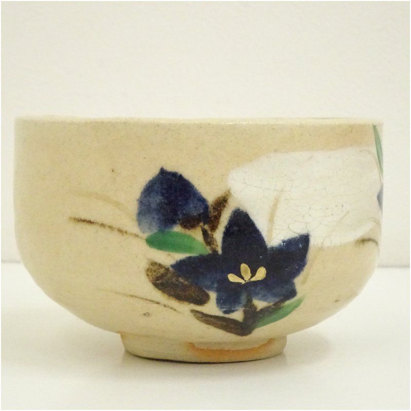 Ｔ８３　茶碗　『備前茶碗』『南燦窯　近英夫』　共箱　抹茶碗　茶道具 T83 茶碗 『備前茶碗』『南燦窯 近英夫』 共箱 抹茶碗 茶道具