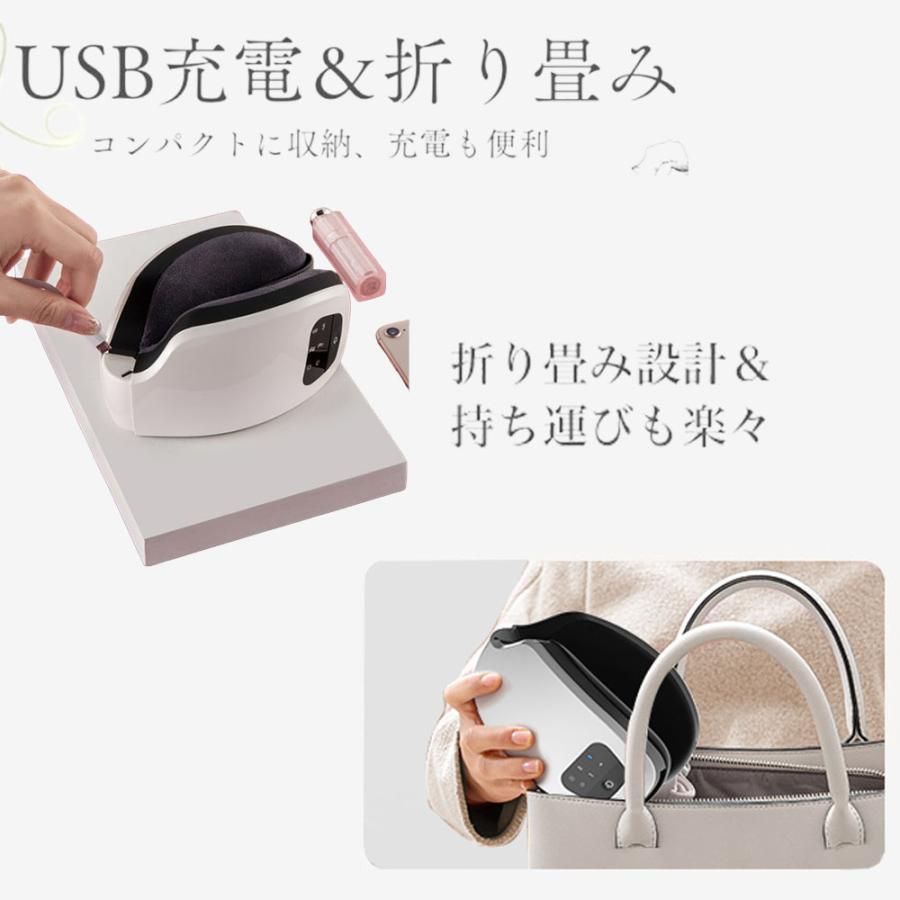 充電式 Bluetooth