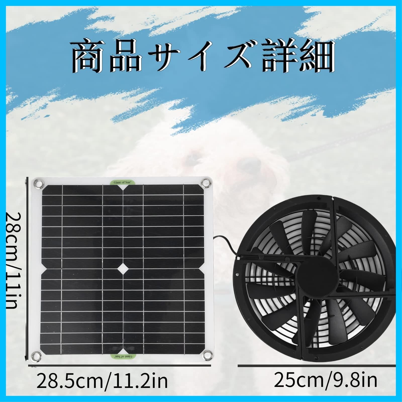 浴室用