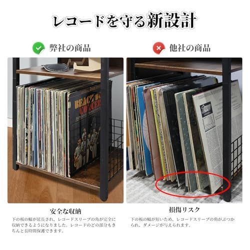 新品 レコードプレーヤースタンド レコードラック レコードプレーヤー