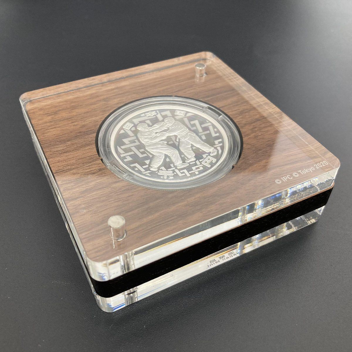 東京2020パラリンピック金貨プルーフコインセット 全3種セット」東京