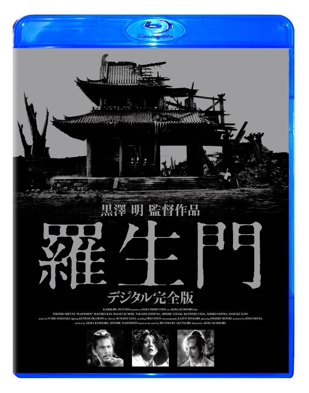 真夜中の雨 DVD-BOX〈初回生産限定・6枚組〉 真夜中の雨 DVD-BOX〈