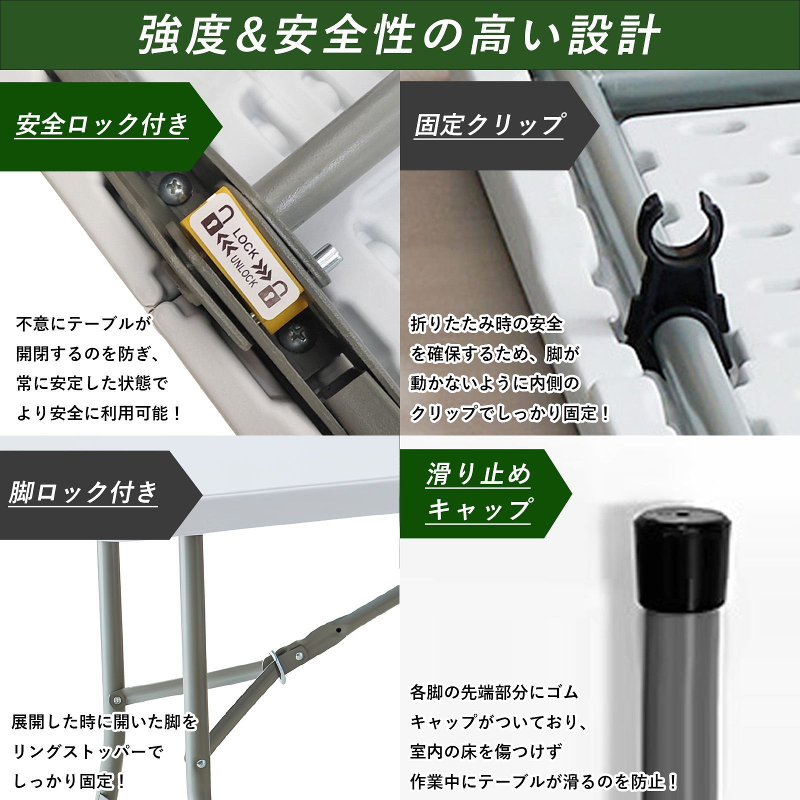 デスク