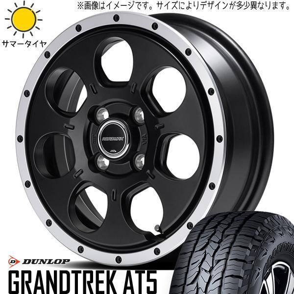 DUNLOP スタッドレスタイヤ 16インチ 4本セット　トヨタFJクルーザー DUNLOP 16インチ ホイールセット DUNLOP スタッドレスタイヤ 16インチ