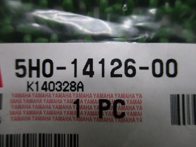 セロー250 キャブレターガスケット 5H0-14126-00 在庫有 即納 ヤマハ