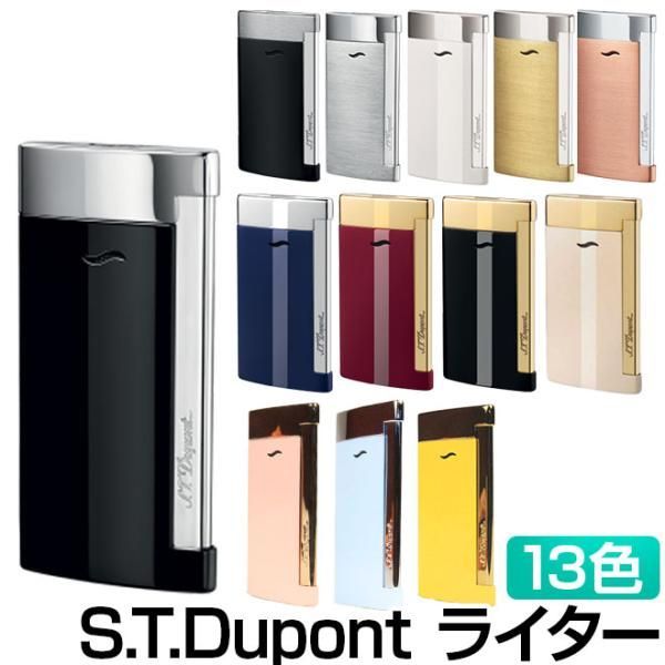 新品】【完売商品】エス・テー・デュポン ミニジェット 内燃式 新品】【完売商品】エス・テー・デュポン ミニジェット 内燃式