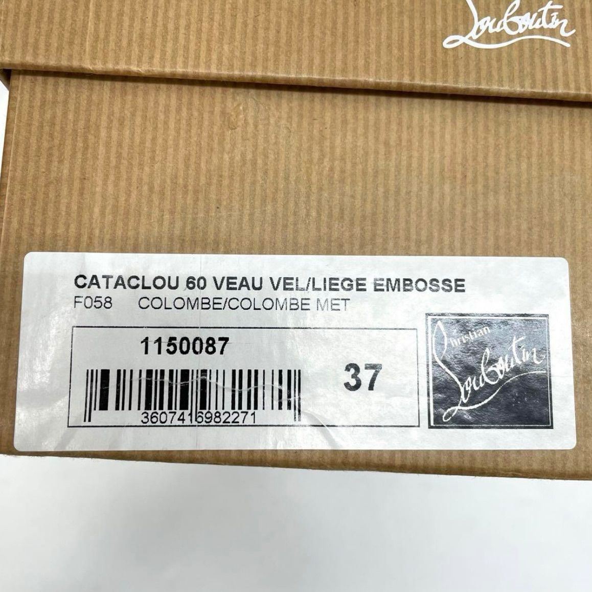 Christian Louboutin クリスチャンルブタン 箱収納袋替えスタッズ付 