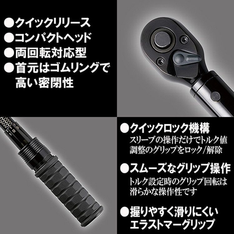 メーカー直送品