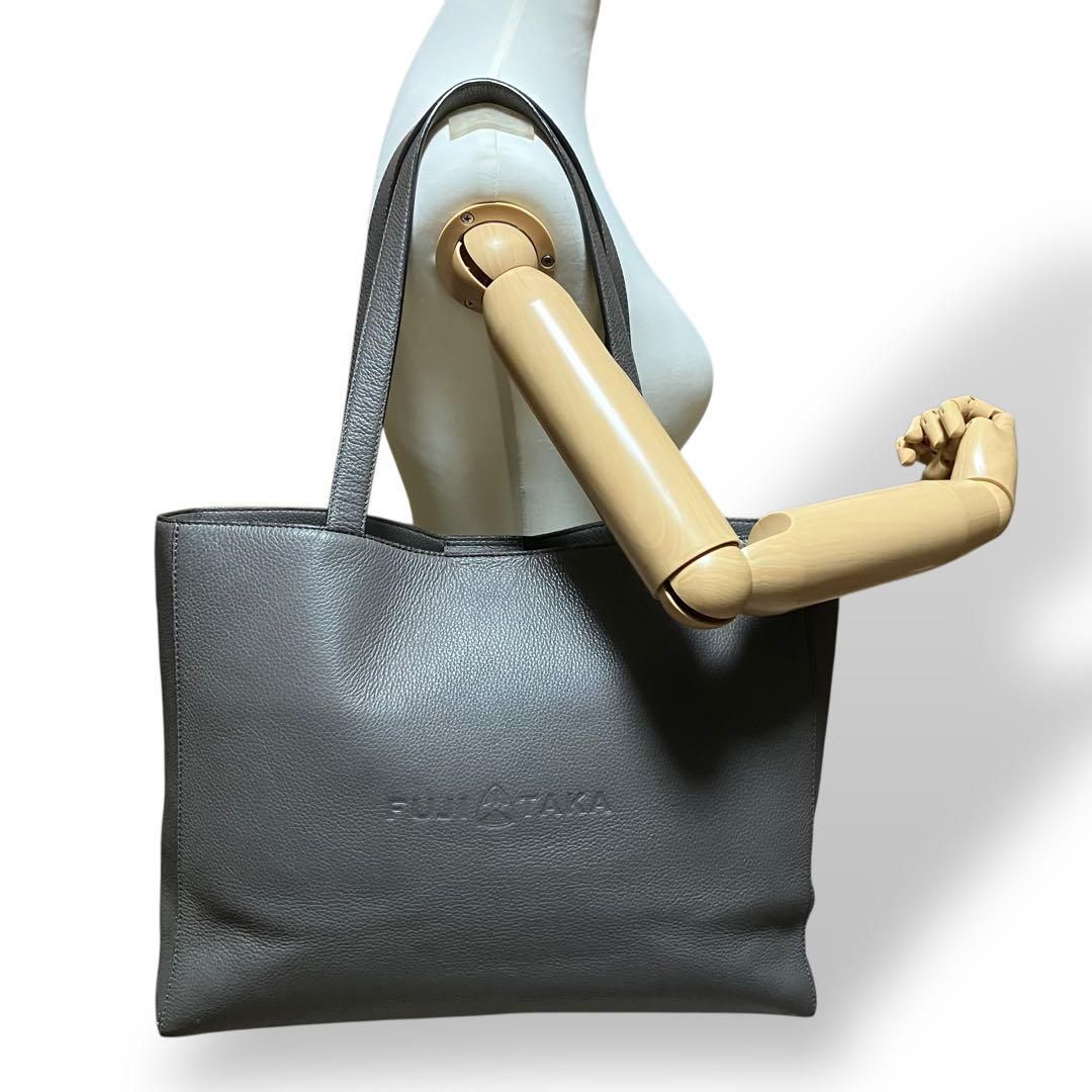 Shopper III