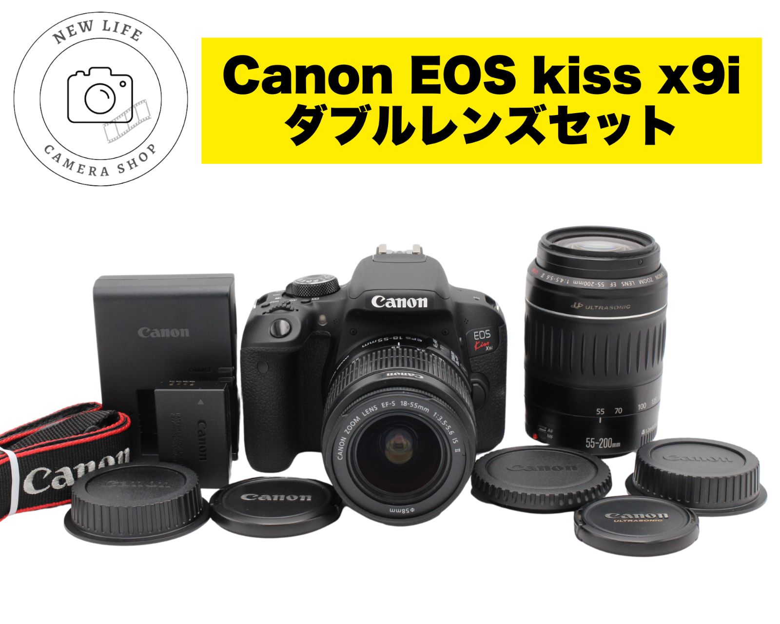 保証付き/デジタル一眼レフカメラ/canon kiss x9i望遠レンズセット