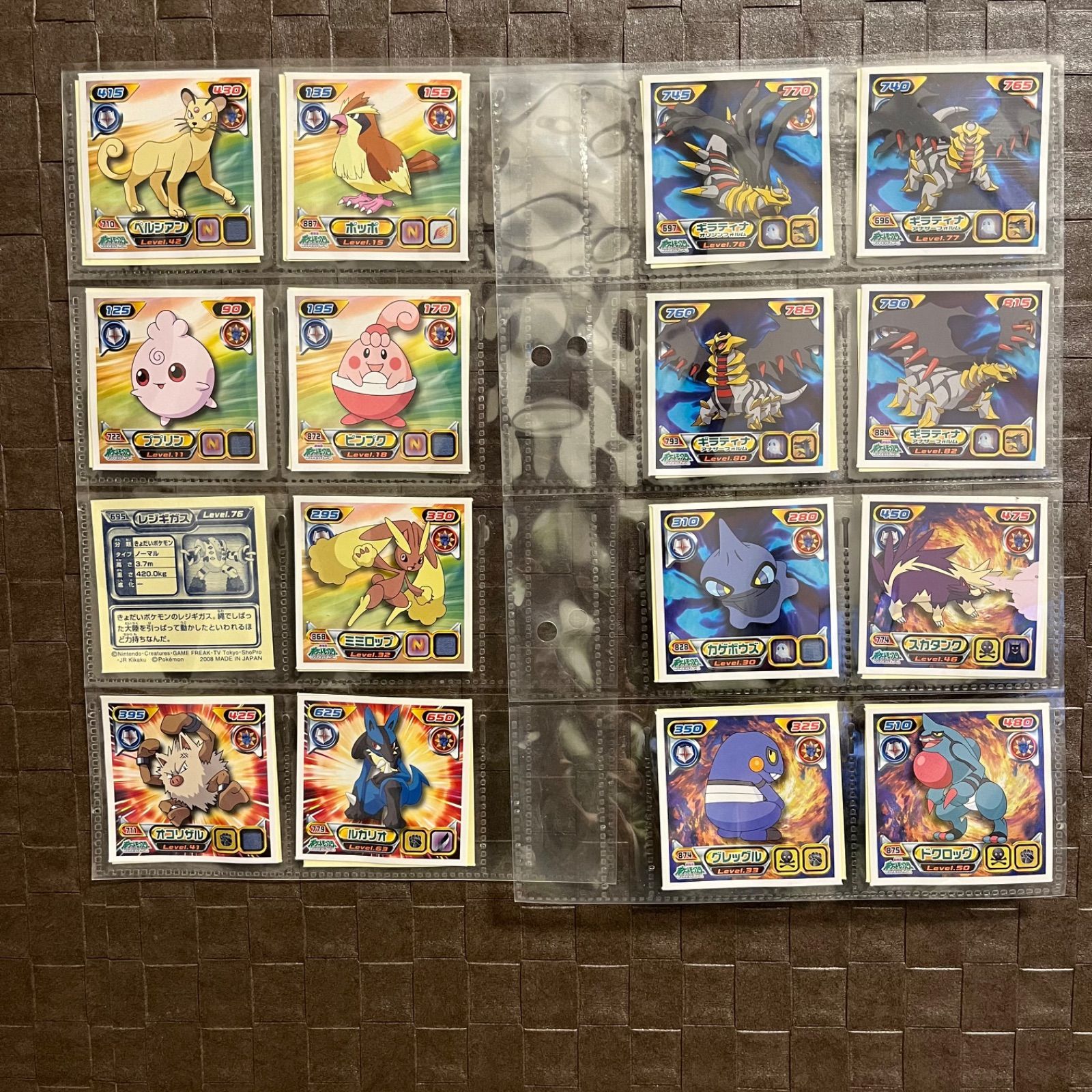 メルカリshops ポケモンシール列伝 ファイル ホルダー 約100枚 08 09 匿名配送