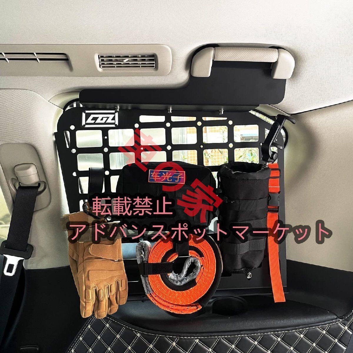 日産 パトロール Y62型 2010年～ に適用アルミ合金 ランク拡張棚 キペダル トランク収納ブラケット サイドフレーム