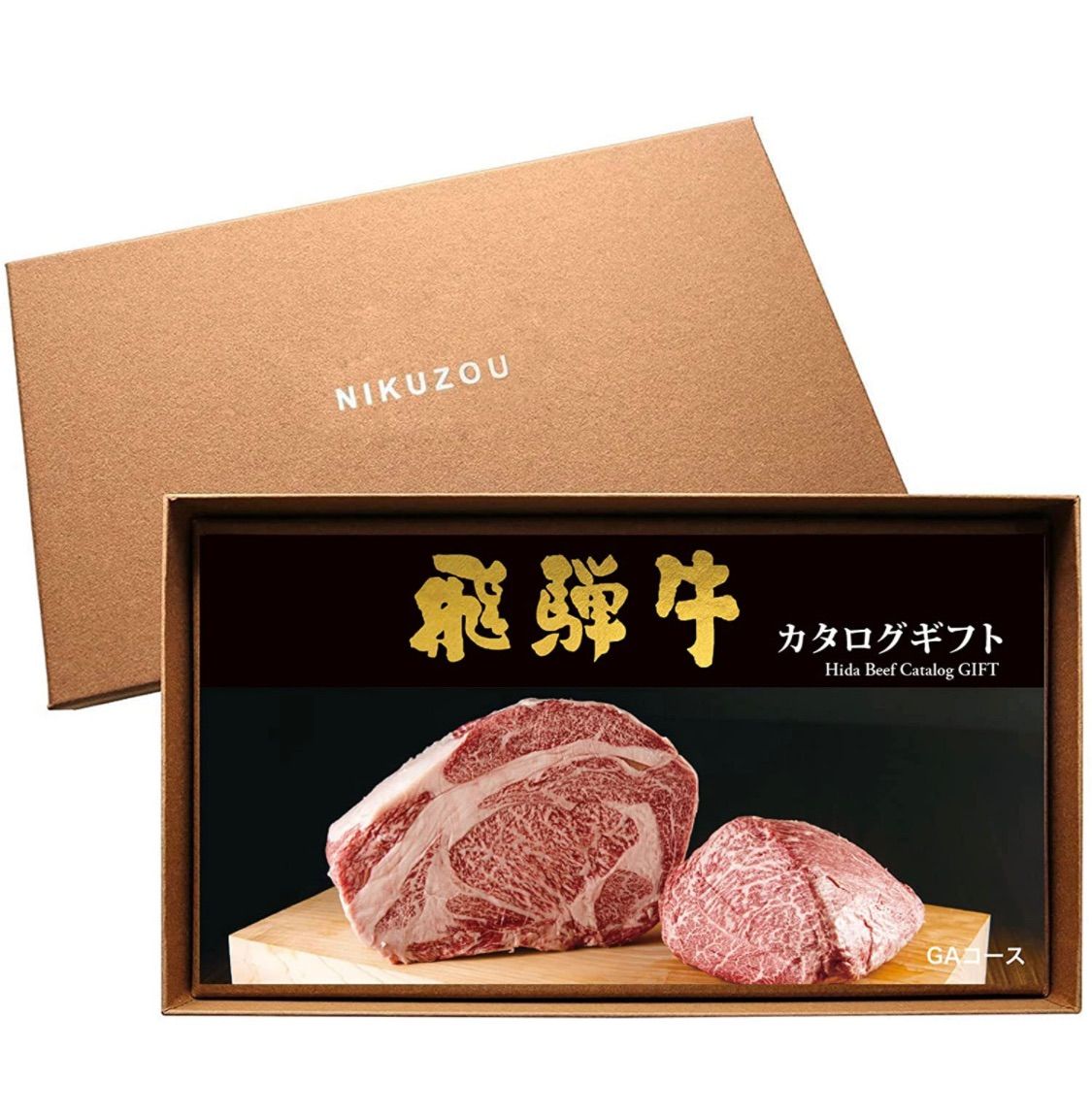 カタログギフト